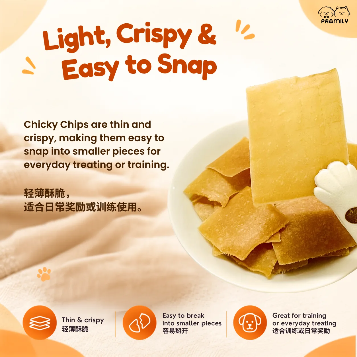 PAWMILY Chicky Chips โ Original